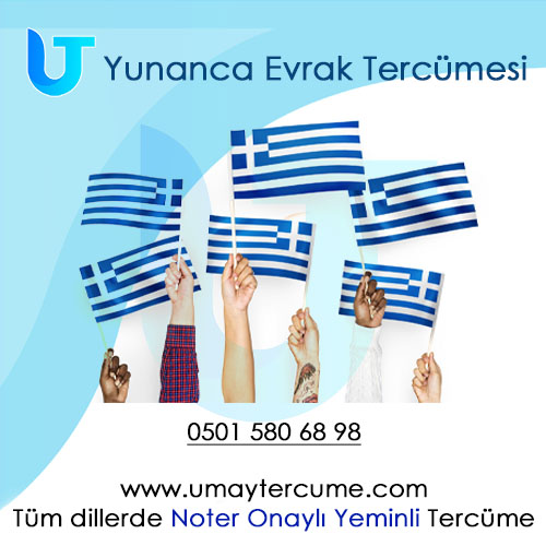 Yunanca Evrak Tercümesi